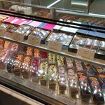 アテスウェイ - 