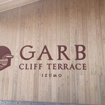 GARB CLIFF TERRACE IZUMO - 