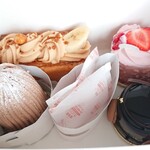 アテスウェイ - 