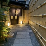 京の焼肉処 弘 三条木屋町店 - 