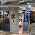 SPICE FACTORY - エキュート内のお店外観