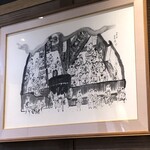 山本屋総本家 - 