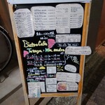Bistro Cafe Tetsuya＋Mia madre - 本日メニュー表