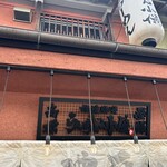 らーめん 小僧 - 