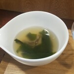 キッチン ブルー グローブ - 最後のわかめスープ