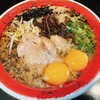 熊本ラーメン 黒亭 - 