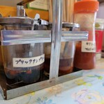 シャーングルン - 卓上調味料