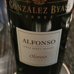 ラ・ボンヌターブル - 