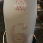 ラ・ボンヌターブル - 