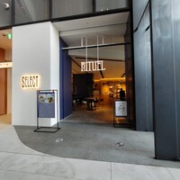 RITUEL Brasserie & Cafe 虎ノ門 - 