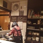 和風もつ料理 あらた - 