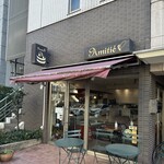パティスリーサロン・ドゥ・テ アミティエ - 