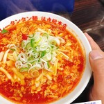 元祖カレータンタン麺 征虎 総本店 - 