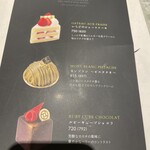 TOOTH TOOTH ON THE CORNER - 