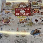 ミコン フィンランド ショップ＆カフェ - 