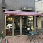 Pâtisserie Salon De Thé Amitié - 