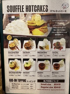 カフェ アサン - 