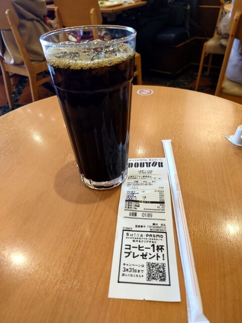 DOUTOR COFFEE Ningyocho Icchome Ten photo 5
