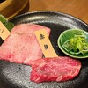 和牛焼肉 神楽坂 牛ます