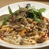 175°DENO担担麺 TOKYO