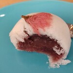 オンソコーヒー - 