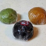 饅頭総本山 源楽 - 蓬まんじゅう、黒胡麻まんじゅう、黒糖まんじゅう（各包装）