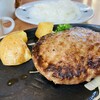 ステーキのどん - ランチのハンバーグ