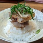 ジャパニーズ ラーメン 五感 - 