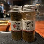 薪炭まだら - ［七香味］当店オリジナルの2種類のスパイス、焼き物にはぜひ使ってほしい