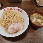 日の出らーめん - 