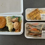 ぴんきち弁当 - ツナのりコロから弁当、たまご焼き、きんぴら