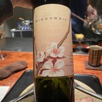 薪炭まだら - 主のワイン