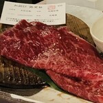 京の焼肉処 弘 - 