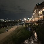 京の焼肉処 弘 - 