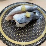 Hamazushi - 