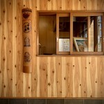 仲屋たいやき店 - 