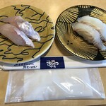 Kaitenzushi Hakodate Marukatsu Suisan - ・〆ひらめ：３００円・八角：４００円