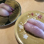 回転寿司 函館まるかつ水産 - ・活〆かんぱち：３００円・生えんがわ：４５０円