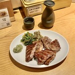 牛タン焼専門店 司　 - 