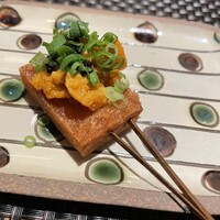 うらやま京色 - 