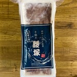 千駄木腰塚 西武池袋本店 - 