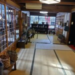 大野町きょう屋 - 