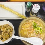 麺紡 - 