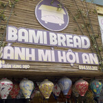 Bami Bread - 