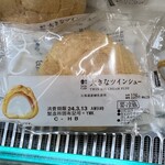 LAWSON - 料理写真: