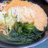 Hakone Soba - 朝そば