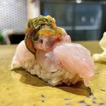 SUSHI WATARU - 