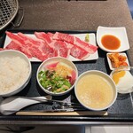 Yakiniku ao - 