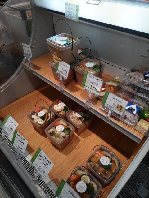 VEGEFRU market Hankyu Sanbangai Ten photo 2