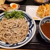 Juuwari Soba Senmon Ten 10Soba - 